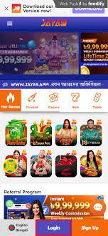 Mastering Jaya9 A Comprehensive Guide -1269361357 Mastering Jaya9 A Comprehensive Guide -1269361357