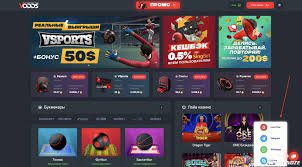 Бездепозитные бонусы почему важно обращать внимание на условия Бездепозитные бонусы почему важно обращать внимание на условия