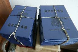 Купить диплом АРБ им. Вагановой – гарантированное качество и надежность Купить диплом АРБ им. Вагановой – гарантированное качество и надежность