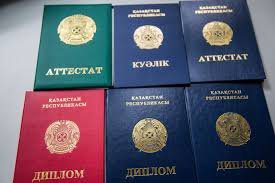 Купить диплом моториста легальный путь к карьере Купить диплом моториста легальный путь к карьере