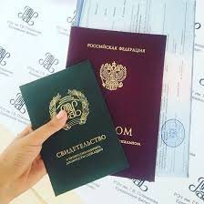 Купить диплом УГК им. М.П. Мусоргского Как сделать правильный выбор Купить диплом УГК им. М.П. Мусоргского Как сделать правильный выбор