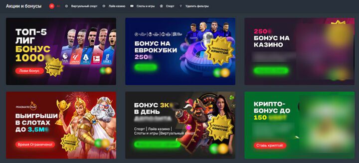 Онлайн-казино з бездепозитним бонусом різновиди та особливості -77796732 Онлайн-казино з бездепозитним бонусом різновиди та особливості -77796732