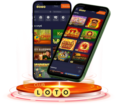 Играйте в Loto хороший способ провести время и выиграть призы